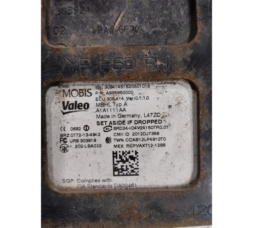 Датчик слепых зон (дистроник) задний правый