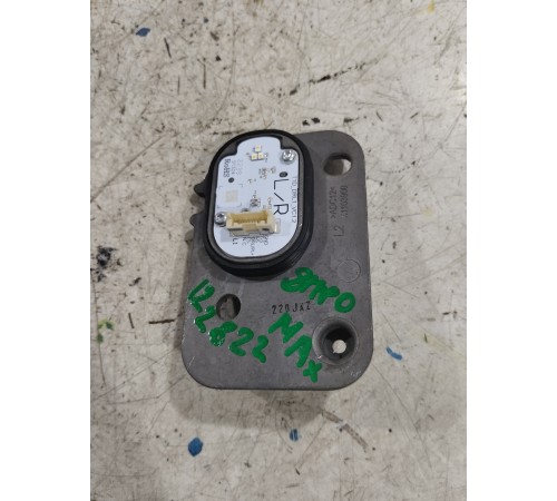 Блок розжига фары LED передний