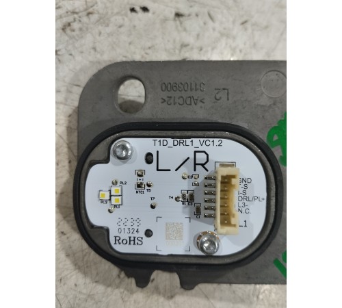 Блок розжига фары LED передний