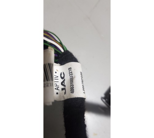 Электропроводка под торпедная