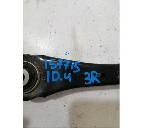 Рычаг подвески задний правый