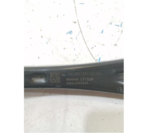 Рычаг подвески задний правый