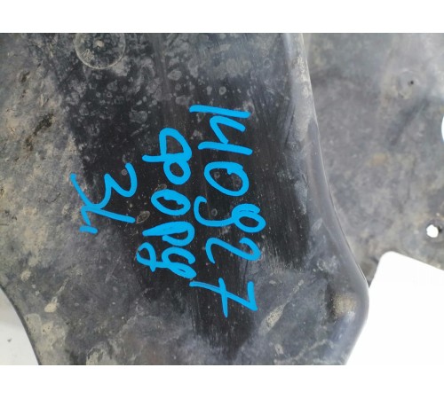 Пыльник заднего бампера левый нижний