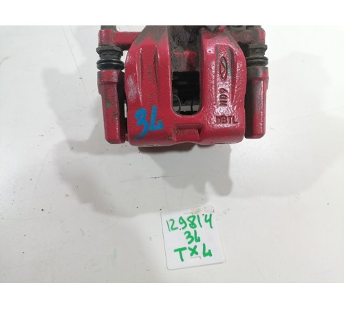 Суппорт тормозной задний левый