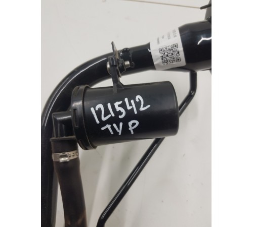 Горловина топливного бака