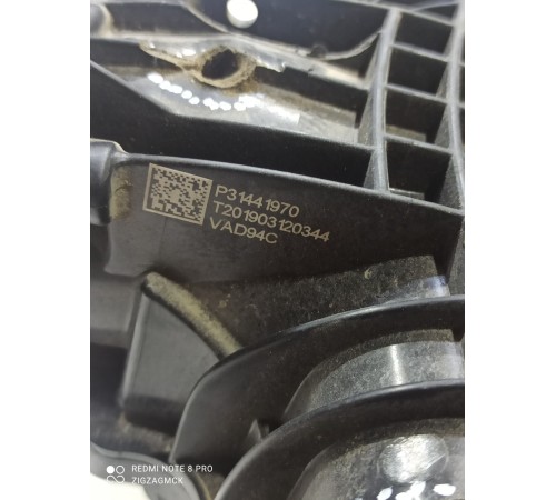 Впускной коллектор