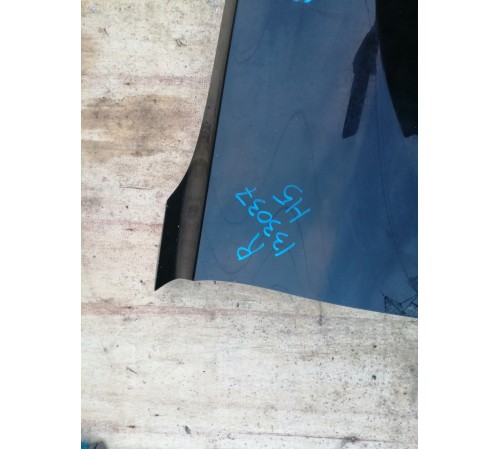 Крыло переднее правое