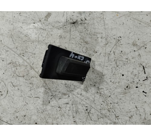 Кнопка открывания крышки багажника