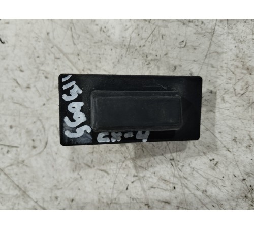 Кнопка открывания крышки багажника