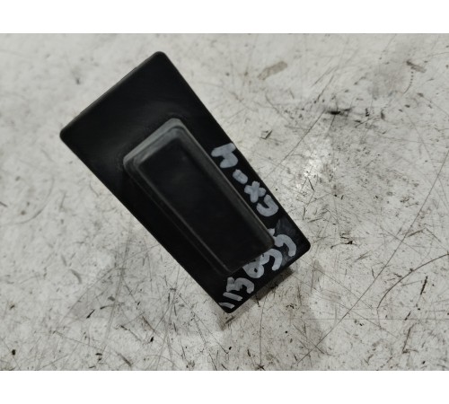 Кнопка открывания крышки багажника