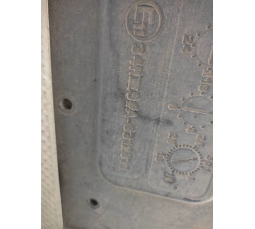 Топливный бак