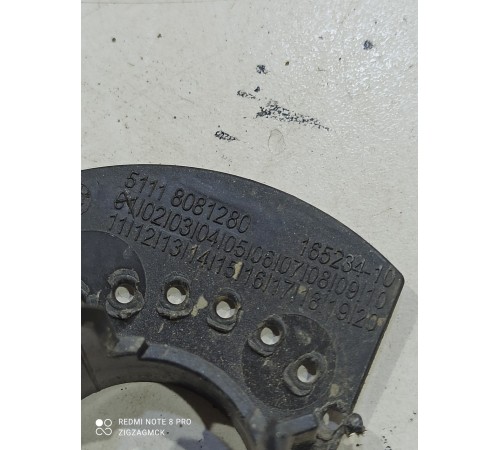 Накладка (пластик) кузова