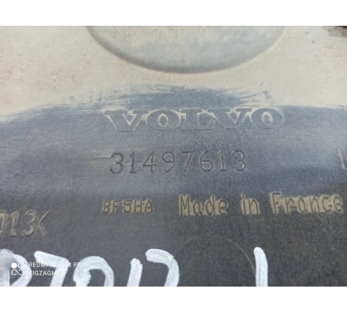 Защита антигравийная левая