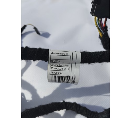 Электропроводка подторпедная