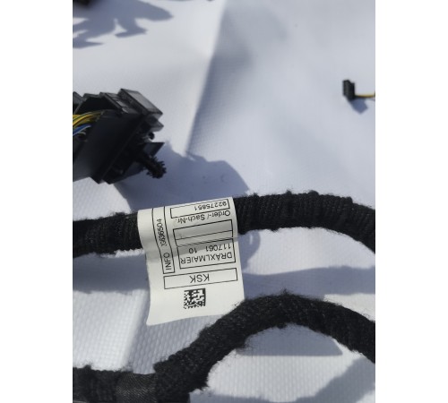 Электропроводка подторпедная