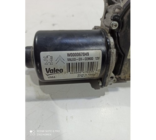 Моторчик стеклоочистителей (передний)