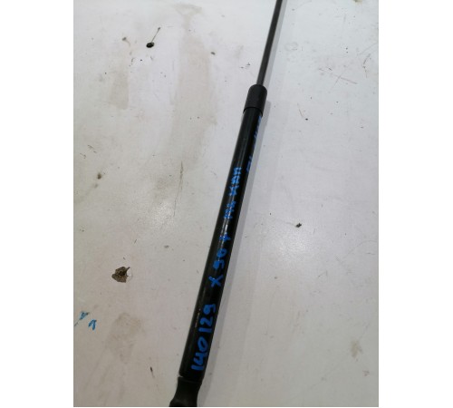 Амортизатор капота 