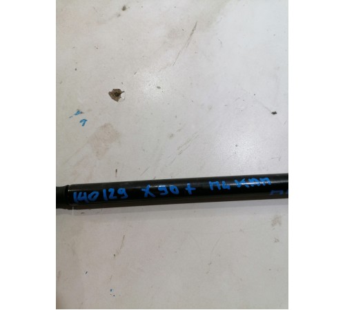 Амортизатор капота 