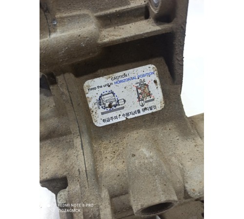 Муфта включения полного привода