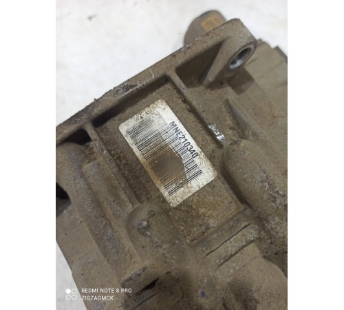 Муфта включения полного привода