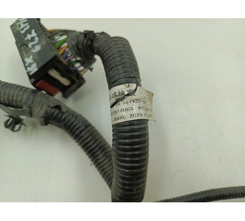 Электропроводка