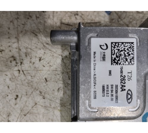 Камера переднего вида