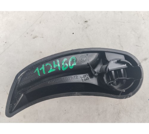 Ручка открывания капота