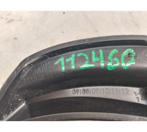 Ручка открывания капота