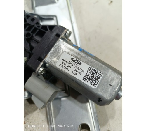 Стеклоподъемник двери передний левый