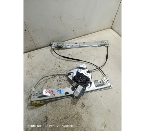 Стеклоподъемник двери передний левый