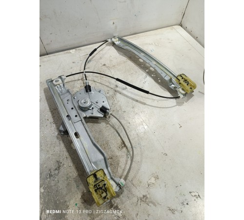 Стеклоподъемник двери передний левый