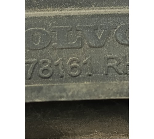 Накладка крыла задняя правая