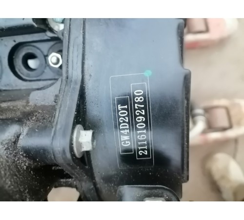 Двигатель в сборе