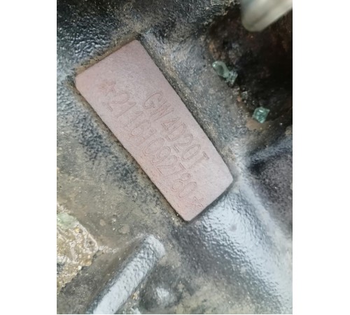 Двигатель в сборе