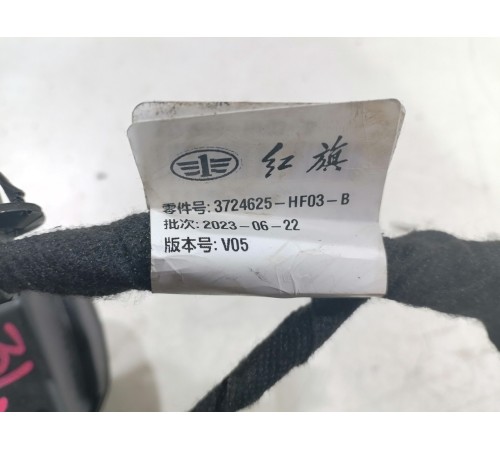 Проводка двери задняя правая