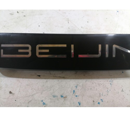 Эмблема передняя