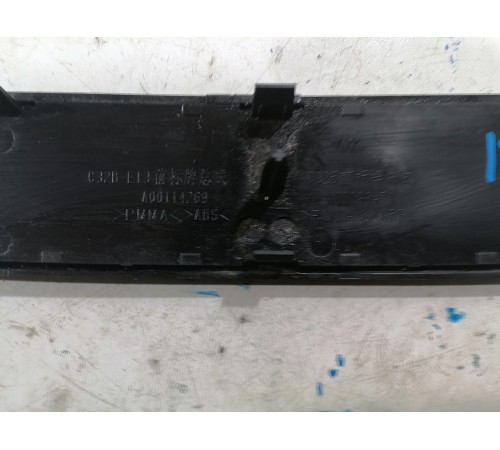 Эмблема передняя