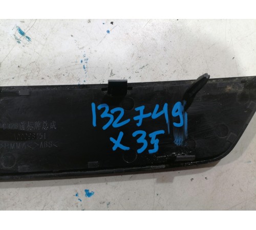 Эмблема передняя