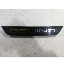 Эмблема передняя