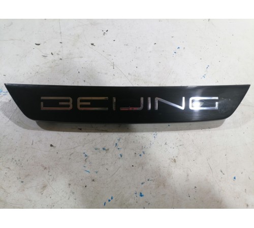 Эмблема передняя