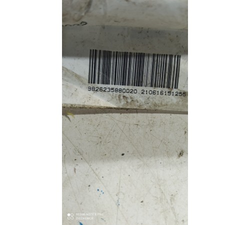 Электропроводка моторного отсека