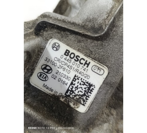 ТНВД(топливный насос высокого давления)