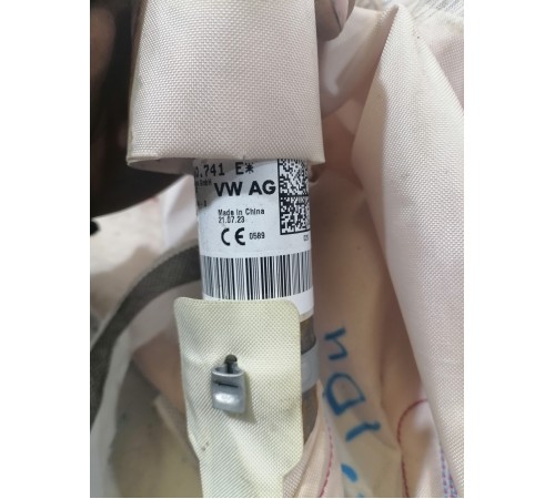 Подушка безопасности боковая (шторка) левая