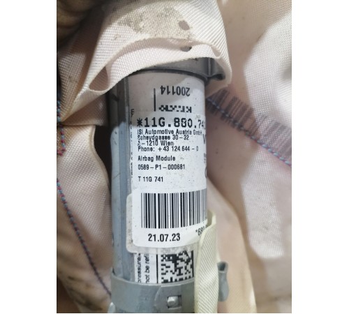 Подушка безопасности боковая (шторка) левая