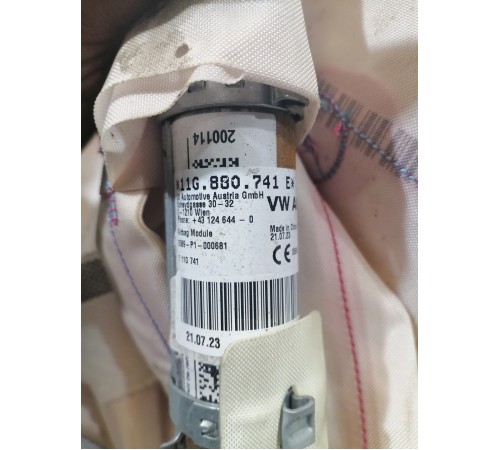 Подушка безопасности боковая (шторка) левая