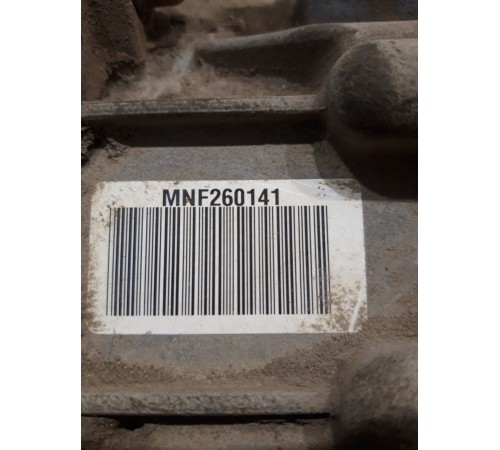 Редуктор заднего моста