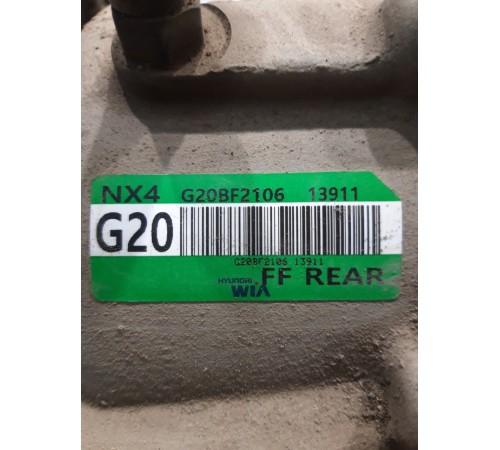 Редуктор заднего моста