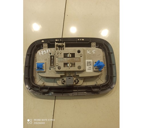 Плафон внутреннего освещения (задний)