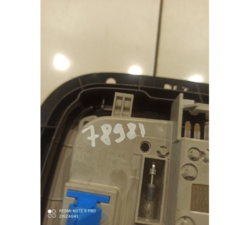 Плафон внутреннего освещения (задний)