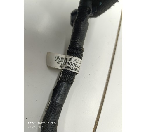 Электропроводка двери передняя правая